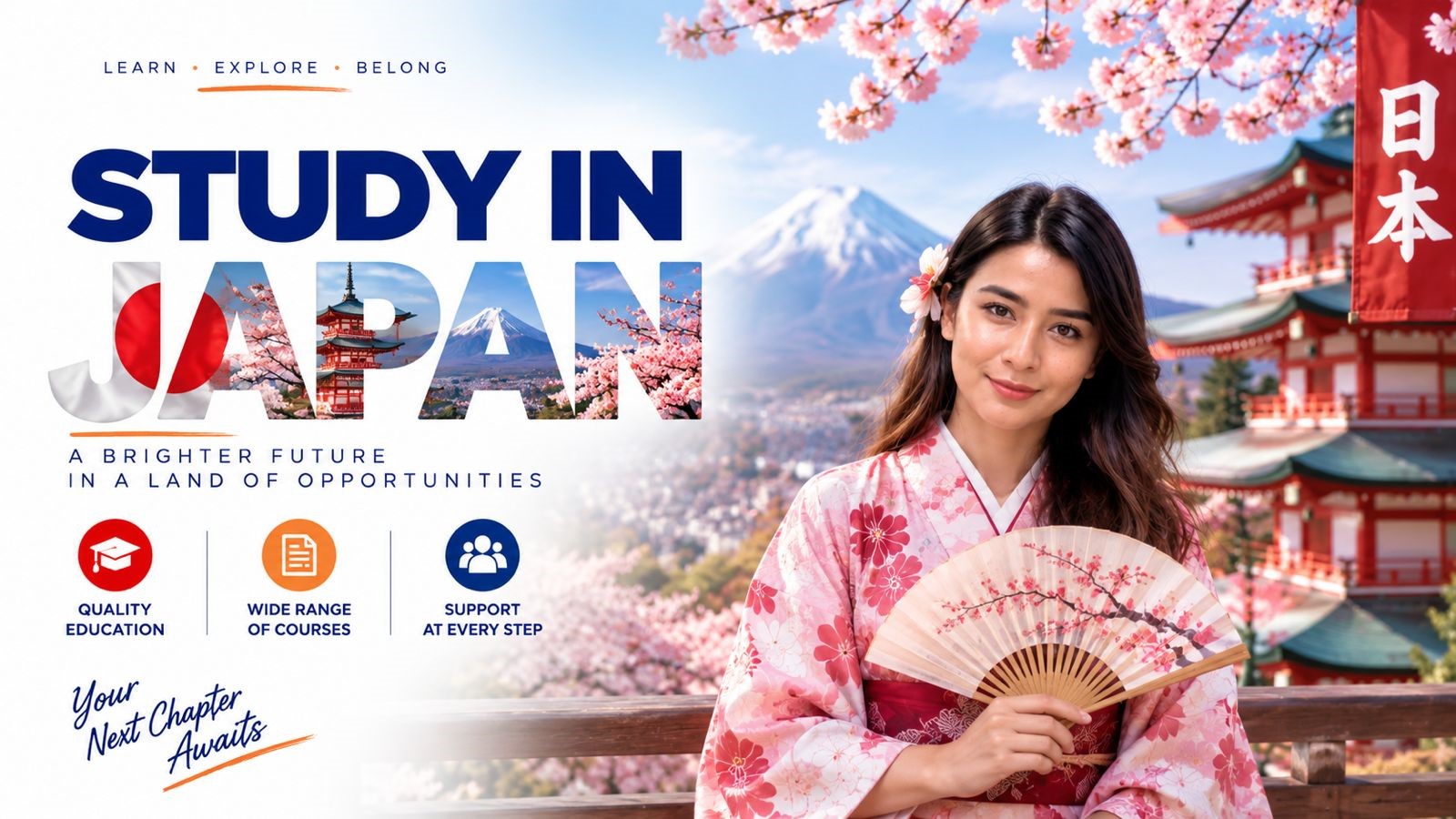 Study In Japan Form Nepal